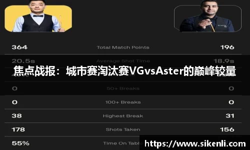 富易堂平台