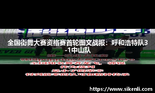 富易堂平台