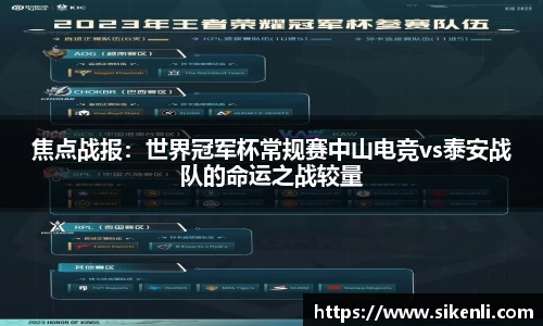 富易堂平台
