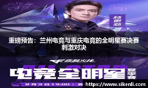 富易堂平台