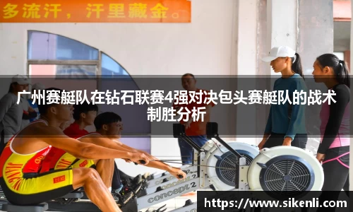 富易堂APP
