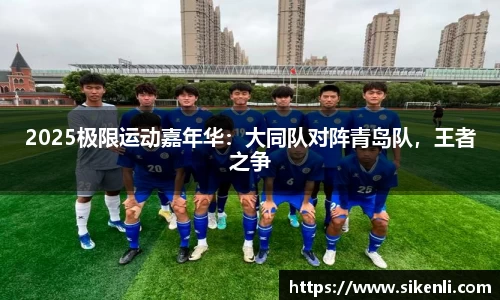富易堂官网