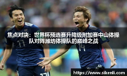 富易堂官网