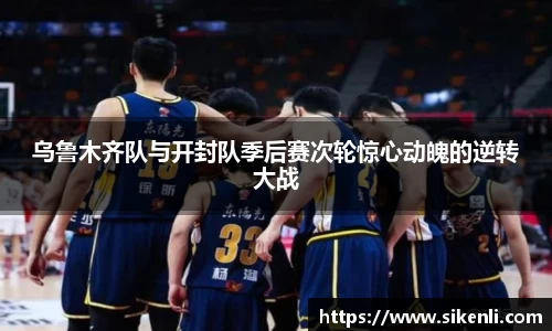 富易堂官网