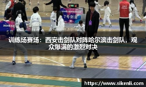 富易堂官网