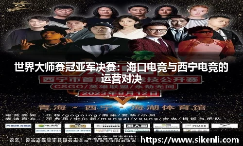 富易堂官网