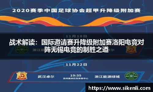 富易堂APP
