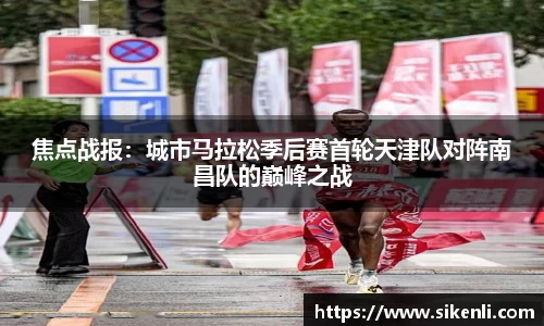 富易堂APP
