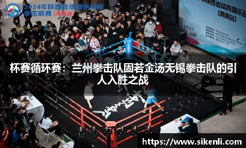 富易堂官网