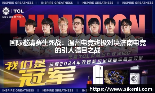 富易堂官网