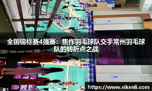 富易堂APP