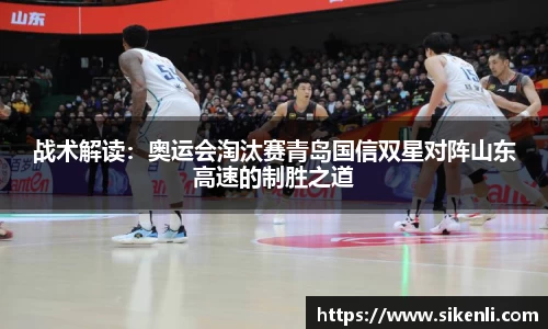 富易堂官网