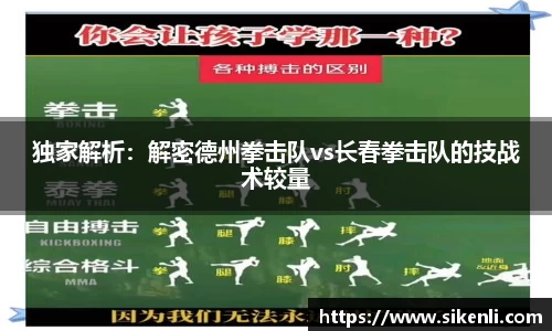 富易堂平台