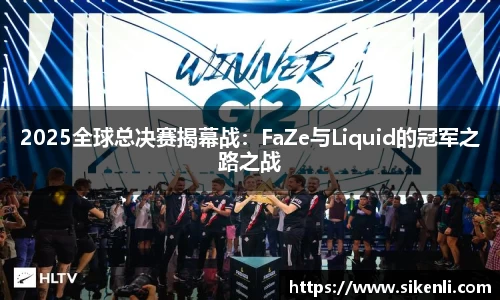 富易堂APP