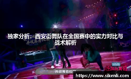富易堂官网