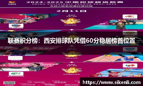 富易堂官网