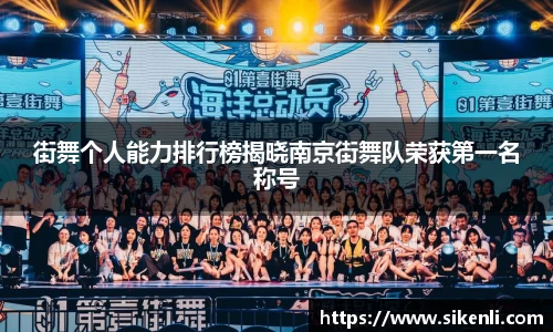 富易堂APP