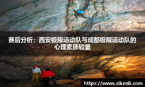 富易堂APP