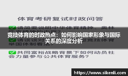 富易堂APP