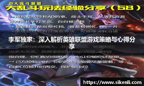 富易堂APP