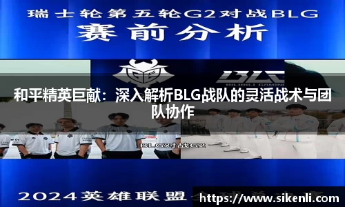 富易堂APP