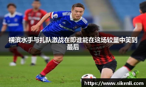 富易堂