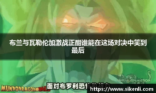 富易堂平台