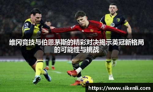 富易堂