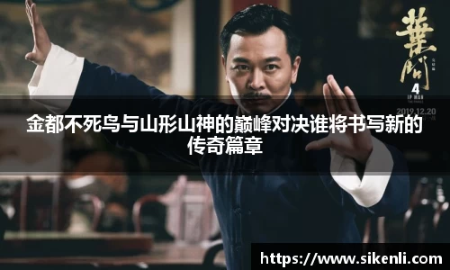 富易堂平台