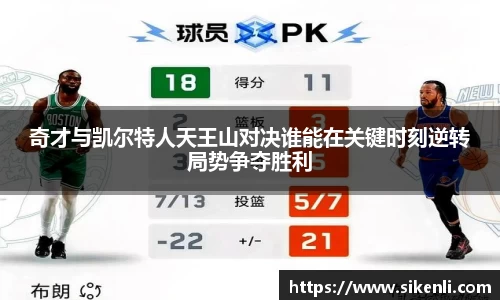 熊猫体育中国官网