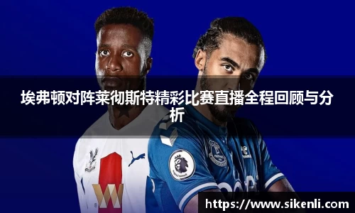 熊猫体育官方网站