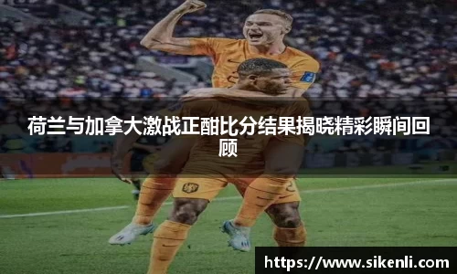 熊猫体育中国官网